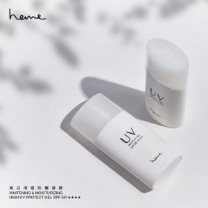 清爽水潤不黏膩臉部防曬乳