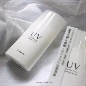 清爽水潤不黏膩臉部防曬乳