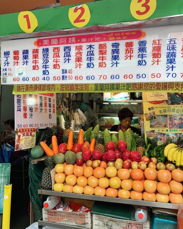 南機場夜市