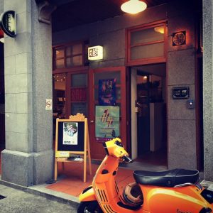 迪化街咖啡