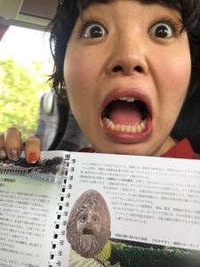 義大利蜜月旅行