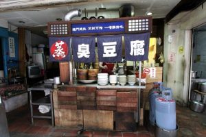 南機場夜市