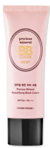 Etude House BB霜
