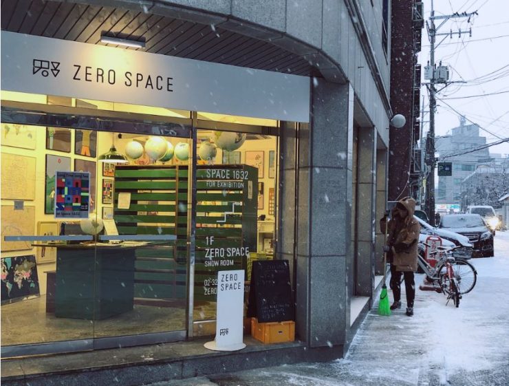 韓國 文具