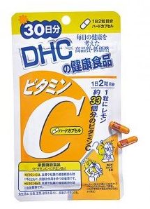 DHC 維生素C