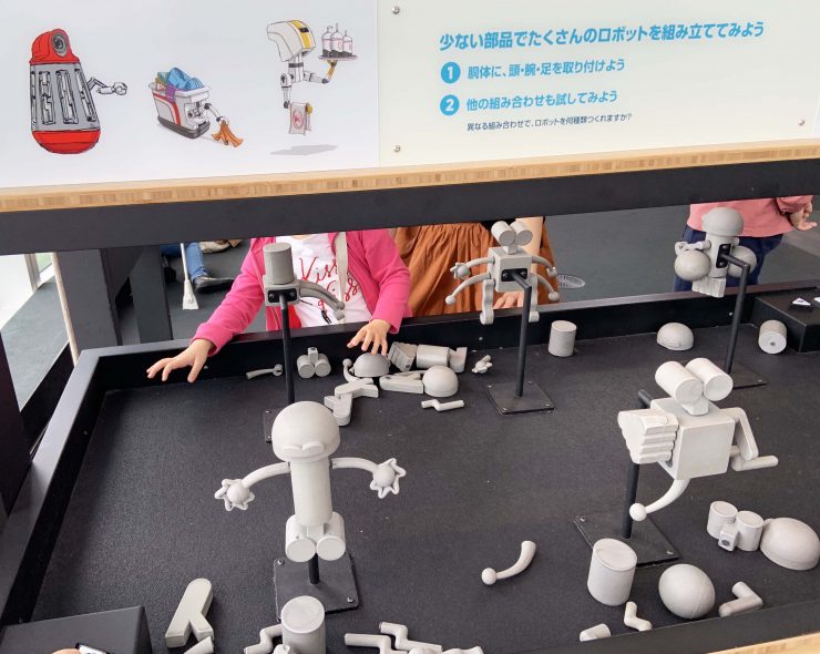 皮克斯展