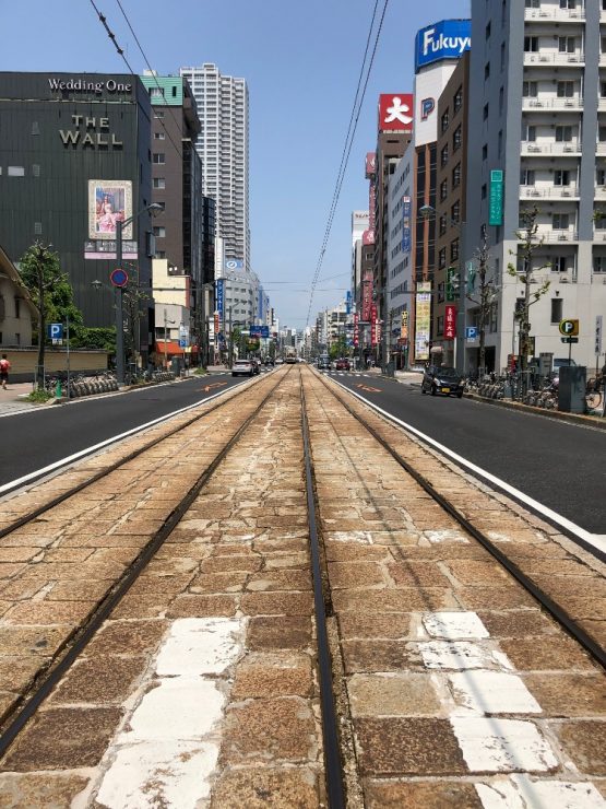 廣島