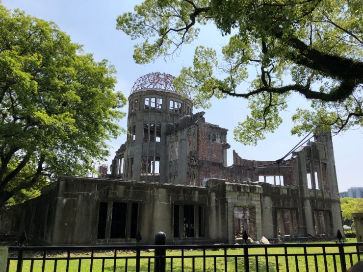 廣島