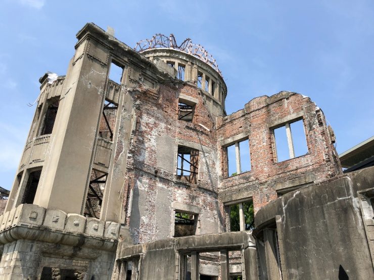 廣島
