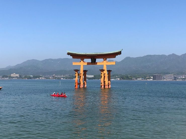 廣島