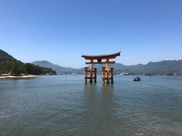 廣島