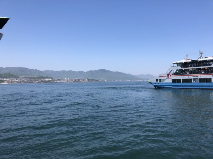 廣島