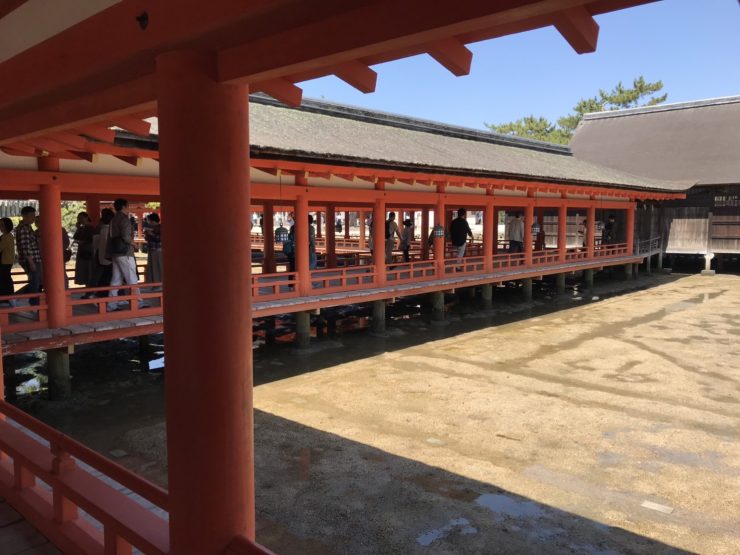 廣島