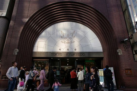 東京 文具