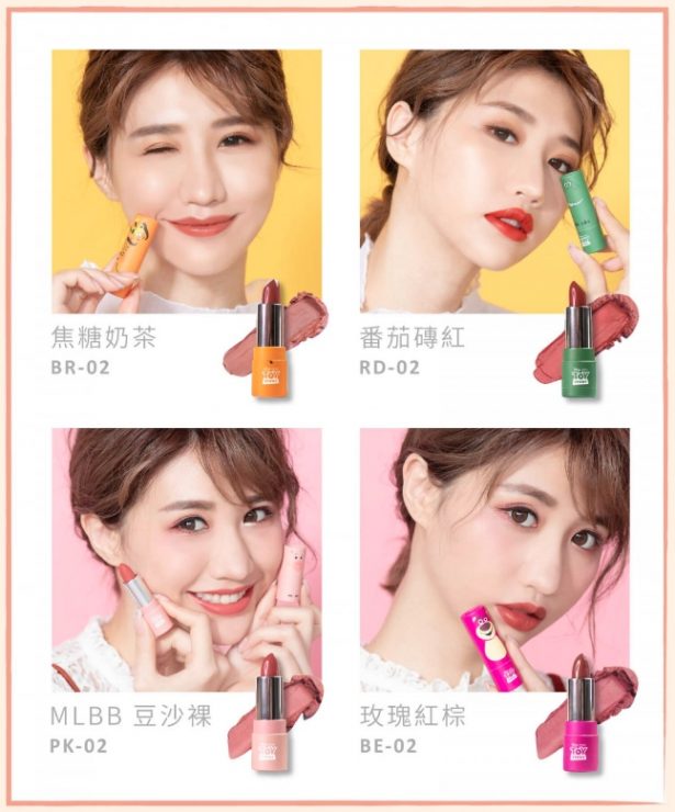 玩具總動員