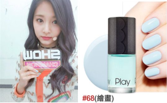 永遠指喝〜時尚玩色美甲彩NEW PLAY NAIL#68