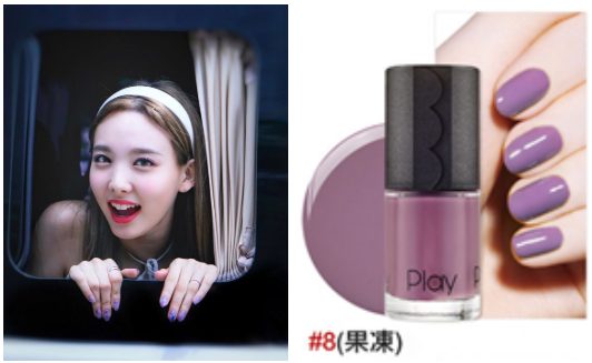 永遠指喝〜時尚玩色美甲彩NEW PLAY NAIL#8