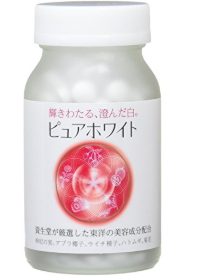PURE WHITE 240粒