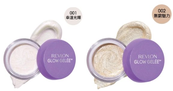 REVLON獨角獸打亮果凍