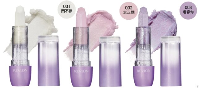 REVLON獨角獸水晶糖唇膏