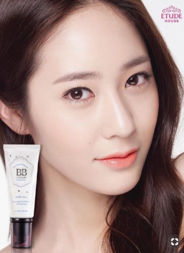 Etude House BB霜