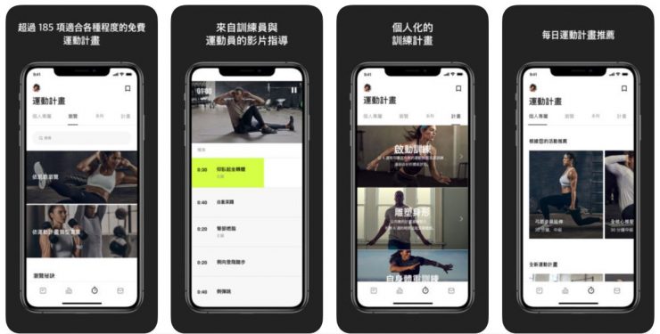 職業倦怠 不想上班
