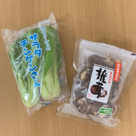 家常料理 豬肉豆腐捲