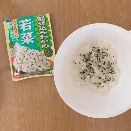 野餐 菜單