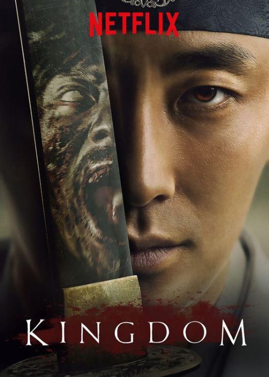 netflix 推薦