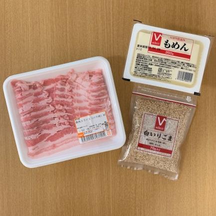 家常料理