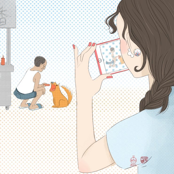 不完美小姐
