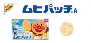 上野親子遊景點
