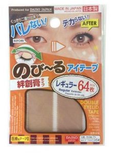 雙眼皮膠推薦