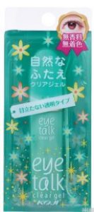 雙眼皮膠推薦