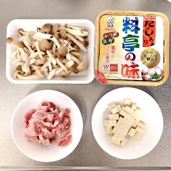 家常料理