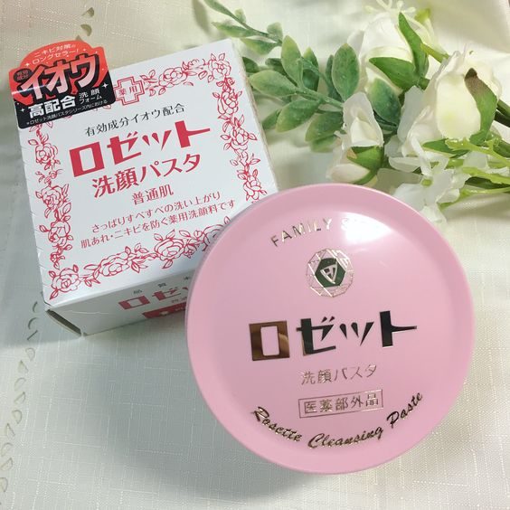 rosette總結