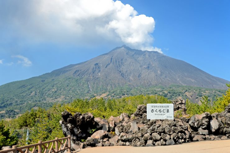 鹿兒島 自由行