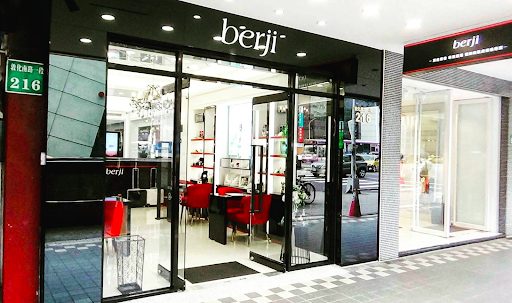 Berji護膚體驗