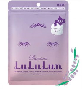 LuLuLun面膜薰衣草