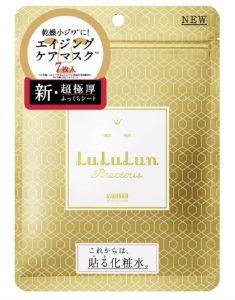 LuLuLun面膜金