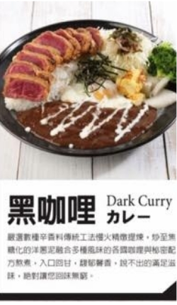 タイトルなしのコラージュ (3)
