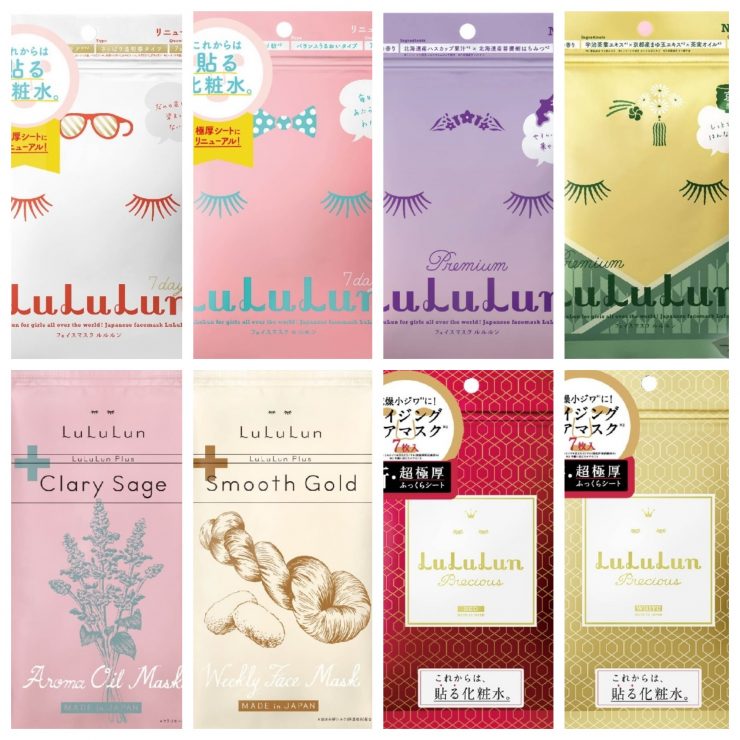 LuLuLun面膜