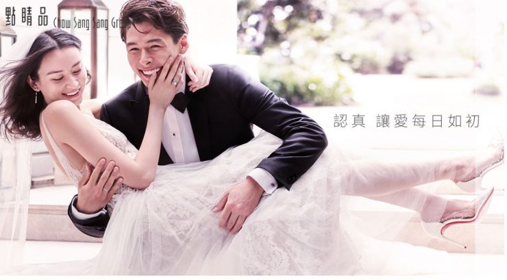 結婚戒指品牌推薦