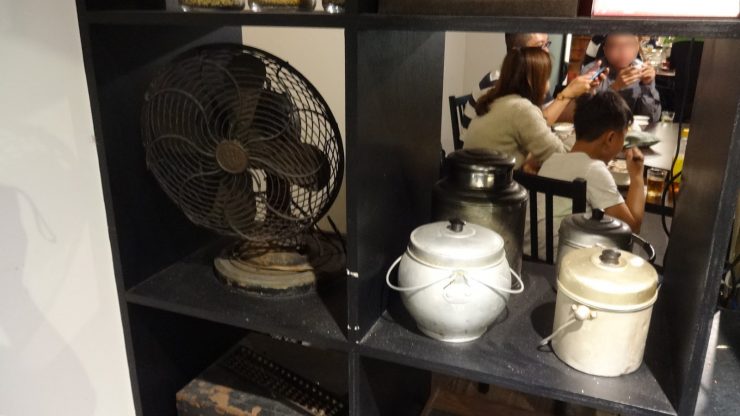 阿才的店
