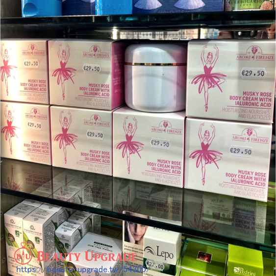 蕾莉歐BODY CREAM CELLULITE