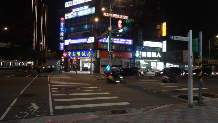 阿才的店