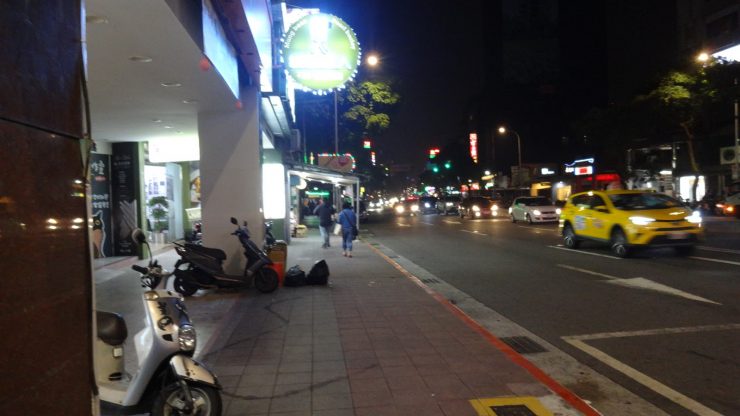 阿才的店