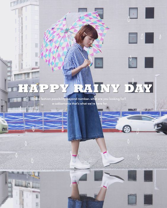 雨靴穿搭