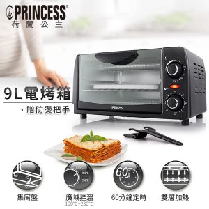 烤箱