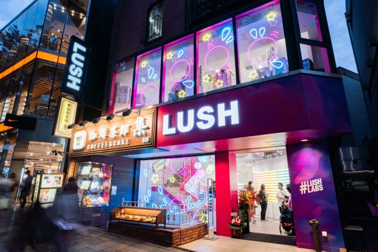 Lush必買
